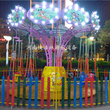 12座旋转飞椅   户外大型游乐设备广场儿童电动玩具