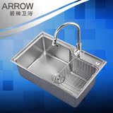 正品优质ARROW箭牌卫浴不锈钢水槽大单槽厨房水池洗菜盆送沥水篮