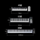 手卷钢琴88键加厚专业版MIDI电子琴61键便携式模拟智能钢琴软键盘