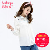芭拉谷学生春季装青少年女韩版卡通刺绣上衣少女纯棉白色长袖衬衫