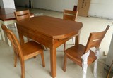 实木餐桌伸缩折叠餐桌椅组合抽拉小户型圆桌橡木方圆两用饭桌