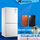 日本森田无霜冷藏冻保鲜节能小型双门家用电冰箱MORITA BCD-115WA