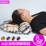 颈椎枕头成人护颈枕颈椎部位牵引保健修复按摩荞麦中药填充枕头