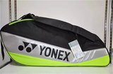 YONEX尤尼克斯正品羽毛球包 BAG5526  蓝/红/绿三色 2016款