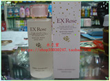 千葉玫瑰精油护肤系列 千叶EX Rose玫瑰精油 清润养颜玫瑰水120ml