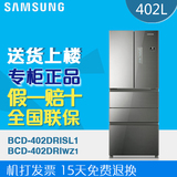 Samsung/三星BCD-402DRISL1/RF50K5820S8/RF50K5861FG多门冰箱