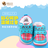 小呗蟹宝宝学步鞋软底婴儿鞋子0-1-2岁冬季男女防滑加厚保暖棉鞋