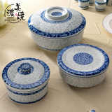 美浓烧韩国进口青花瓷汤盅盖碗保鲜碗套装釉下彩汤碗保险碗