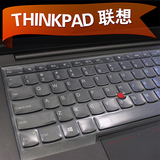 酷奇THINKPAD联想NEW X1 CARBON 2015年笔记本键盘膜 保护贴