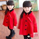 2016年女童春季新款儿童外套红色斗篷单排扣风衣小孩子开衫外套潮