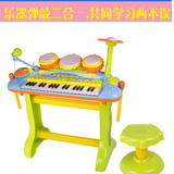 欧锐电子琴带麦克风女孩钢琴玩具婴儿早教宝宝音乐小孩男孩架子鼓