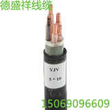 国标电线电缆5芯10平方ZR-YJV/VV5*10平方阻燃 国标 环保工业家装