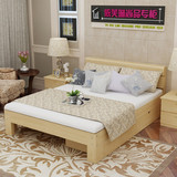 简易实木床双人床1.8米儿童床1.5米大床松木床单人床1.2米硬板床