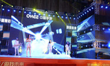 北京公司年会活动会议 场地布置 灯光音响租赁 LED P3大屏租赁