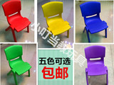 儿童靠背椅 幼儿园椅子 塑料环保儿童椅 小椅子小学生凳子 塑料椅