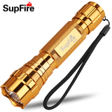 supfire X14神火强光手电筒LED远射户外家用可充电式防水防身迷你