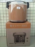 日本象牌保温桶电子保温桶木纹保温饭锅饭盒寿司大容量锅不粘饭桶