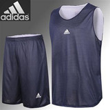 正品阿迪达斯篮球服 双面穿篮球衣男 比赛篮球服队服定制印号服装