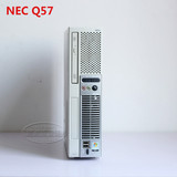 二手原装NEC Q57 台式电脑小主机 支持1156针准系统 i3 i5 i7 DVI