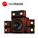 Hivi/惠威 M20-5.1MKII音响 多媒体5.1声道 5.1家庭影院音箱