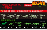 正品皮诺考古挖掘考古恐龙化石模型拼装再现恐龙中型版霸王龙