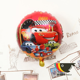 生日布置进口铝膜气球 汽车总动员圆形铝膜气球批发免邮 气球造型