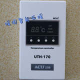 韩国电热膜温控器 汗蒸房温控仪 开关 数显地暖温控器UTH-170