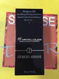 浦东日上代购 Armani/阿玛尼 大师/设计师造型紧颜粉底液SPF20