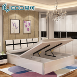 易可 现代简约板式床 1.5/1.8米 白色双人床烤漆高箱床储物床A103