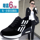韩版真皮坡跟休闲运动鞋跑步女鞋厚底n网鞋内增高旅游松糕鞋品牌