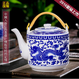 景德镇陶瓷茶壶大容量耐热凉水壶大号冷水壶青花提梁泡茶壶单瓷壶