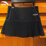 ANTA安踏女短裙网球夏季新款半身裙女装高腰运动半身裙16623201