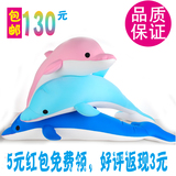 正版 海洋馆系列可爱海豚公仔抱枕纳米泡沫粒子玩具生日礼物