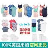 【现货】Carter's美国卡特正品男女童纯棉短袖三角哈衣爬服连体衣