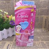 日本代购日本乐敦小红花ROHTO洗眼液水卸彩妆Lycee女性专用450ml