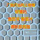 冠珠瓷砖 微晶石 巴西木化玉GJI8029 800*800