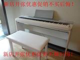 包邮 卡西欧电钢琴150 PX-150数码钢琴88键电钢琴重锤Pk 雅马哈95
