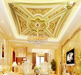 3D古典欧式砂岩吊顶大型壁画壁纸 客厅酒店大堂天花板 浮雕墙纸