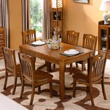 添美家具 纯实木餐桌椅组合 小户型长方形中西式橡木餐桌6人 包邮