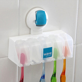韩国进口吸盘牙刷架吸壁式实用旅行洗漱便携式防尘牙刷架透气卫生
