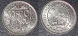 玻利维亚硬币 50分 1939年