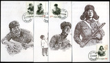 ^@^ 毛主席《向雷锋同志学习》题词发表五十周年邮票雕刻版极限片