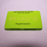 SIYOTEAM多合一高速读卡器SY-C2 Micro SD Mini SD卡 SDHC读卡器