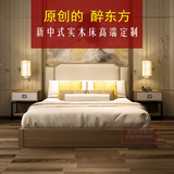 新中式实木双人床1.8米婚床宾馆别墅家具定制 现代中式客房床直销