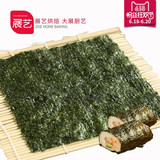 烘焙原料 展艺海苔 diy寿司原料 紫菜包饭材料 即食海苔 原装28g