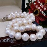 11-12MM正品天然淡水珍珠项链 超大白色珍珠项链 送妈妈 包邮