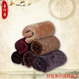 珊瑚绒毯盖毯毛巾被毯子空调毯纯棉夏季午睡法兰绒加厚床单毛毯