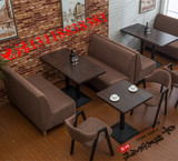 新款西餐厅卡座沙发 咖啡厅沙发桌椅 奶茶店甜品店沙发桌椅组合