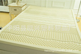 工厂直销 泰国纯天然乳胶床垫 双人乳胶七区按摩保健乳胶床垫定做