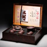 宜兴紫砂壶茶具套装组合红木礼盒功夫紫砂茶具茶杯整套茶壶全手工